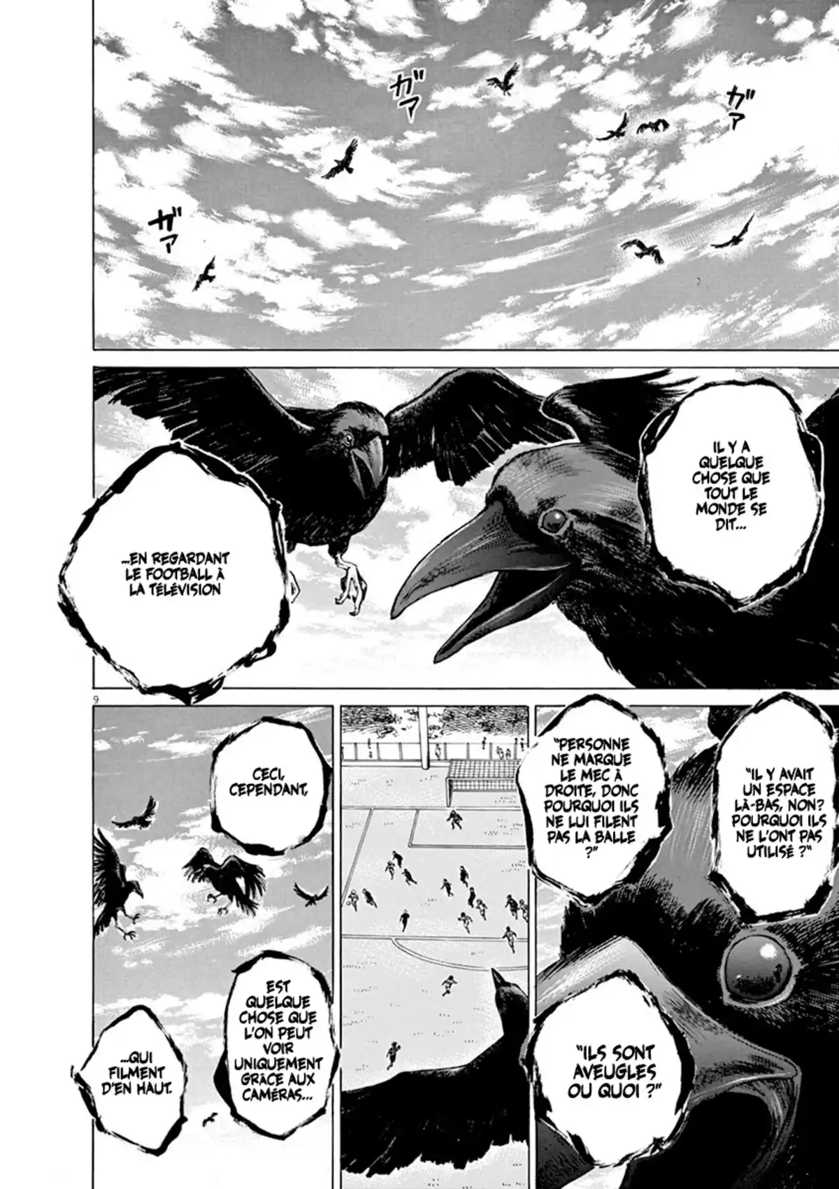 Ao Ashi Volume 6 page 86