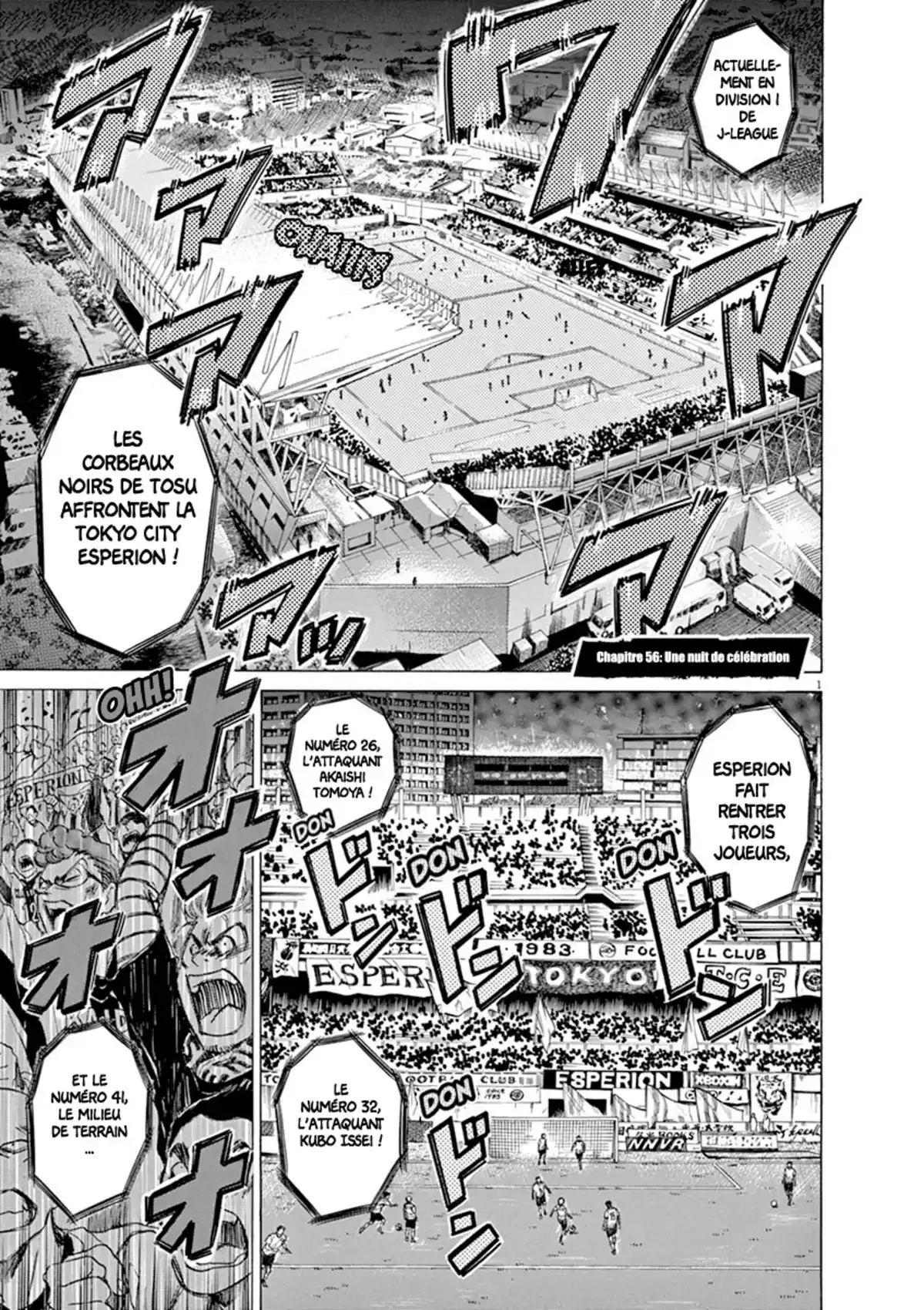 Ao Ashi Volume 6 page 96