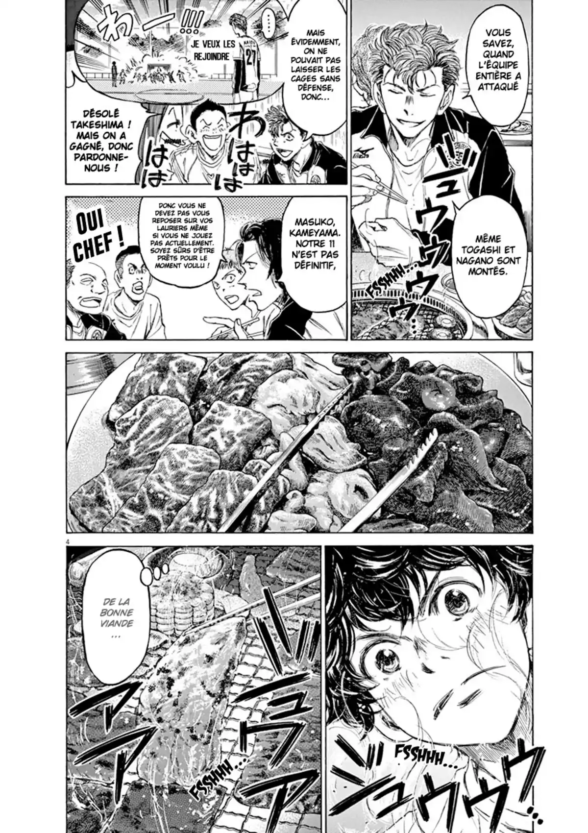 Ao Ashi Volume 6 page 99