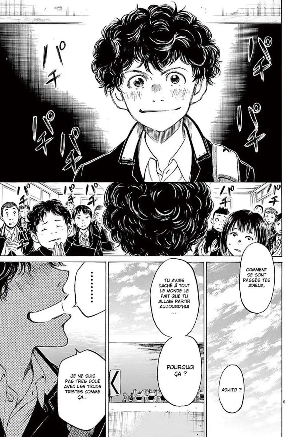 Ao Ashi Volume 3 page 50