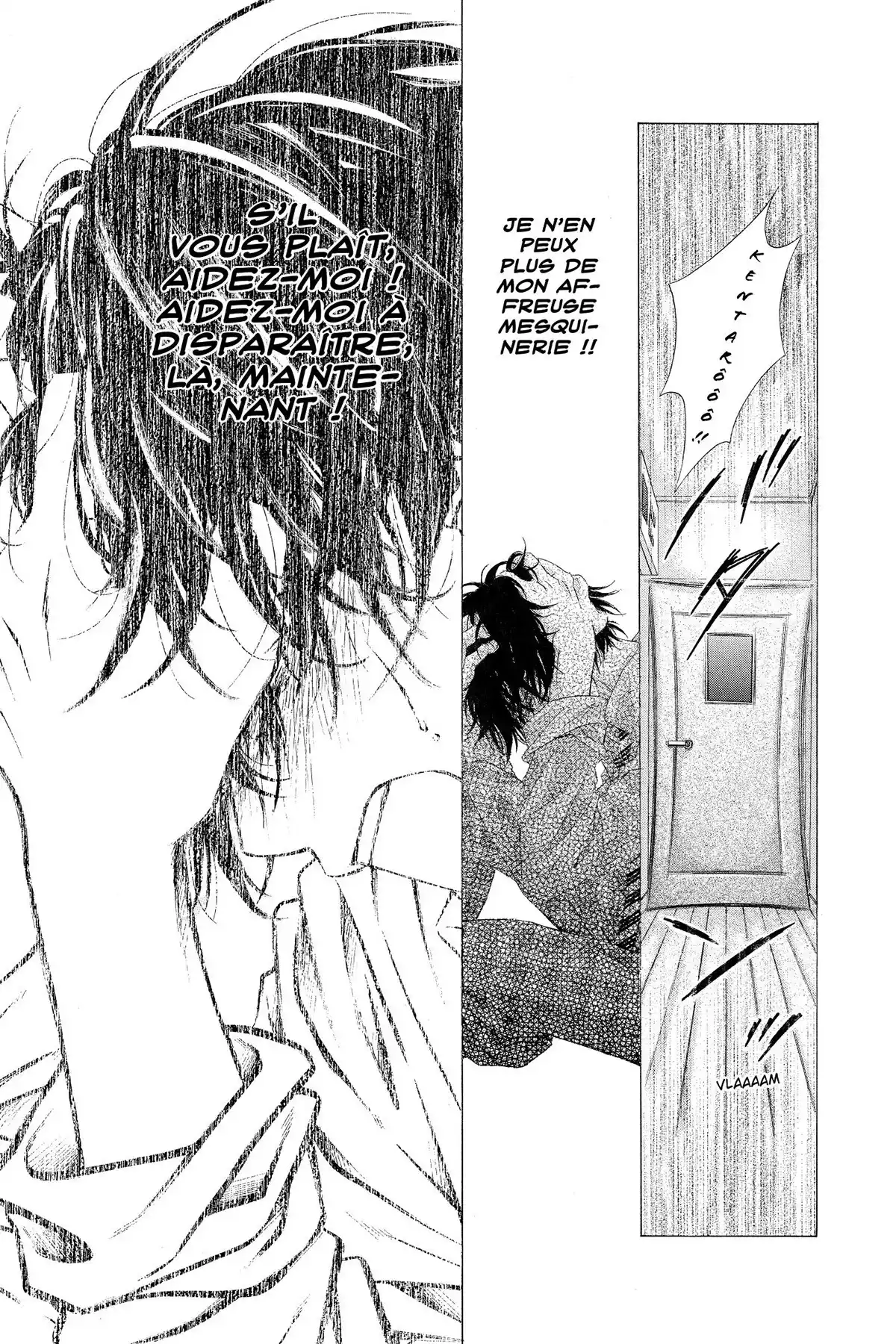 Awa Koi Volume 3 page 12