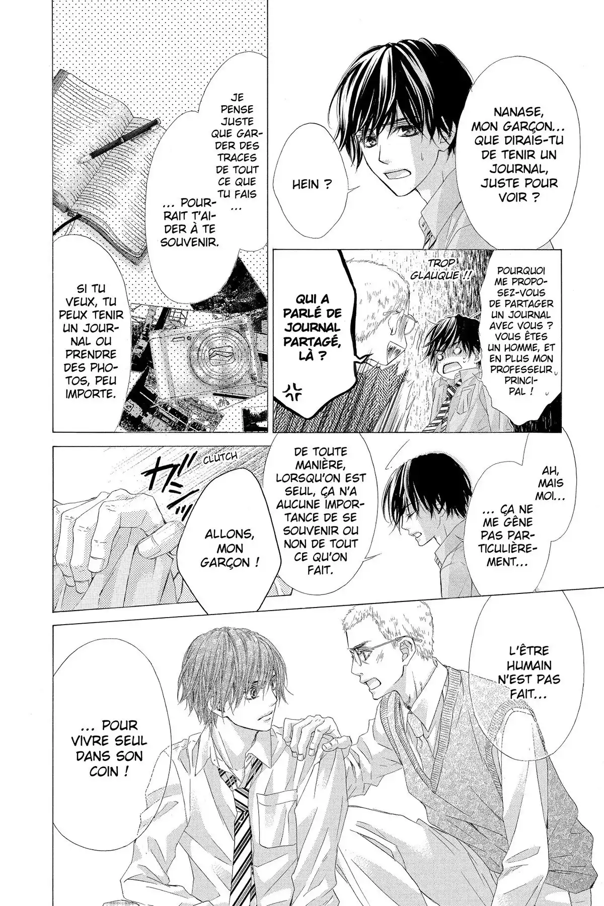 Awa Koi Volume 3 page 17