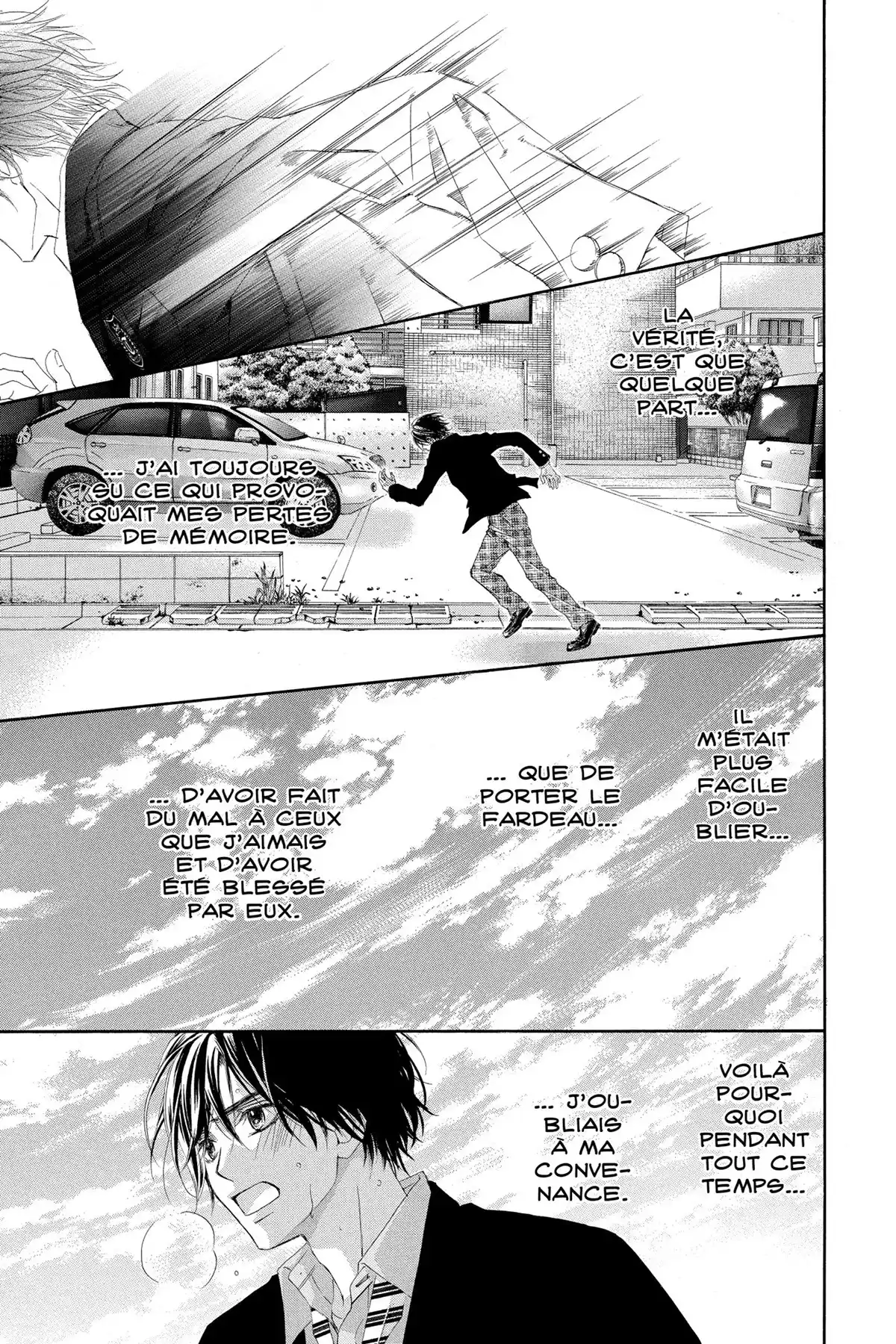Awa Koi Volume 3 page 32