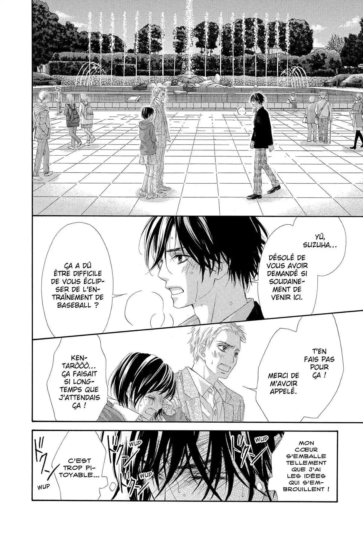 Awa Koi Volume 3 page 33