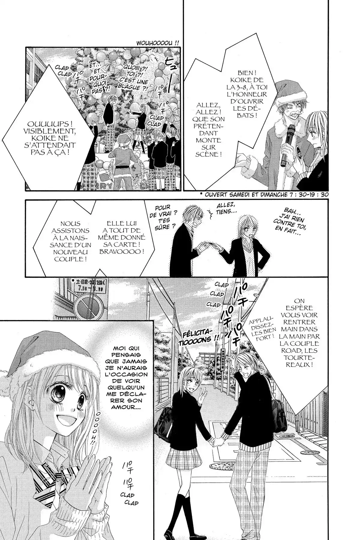 Awa Koi Volume 3 page 38