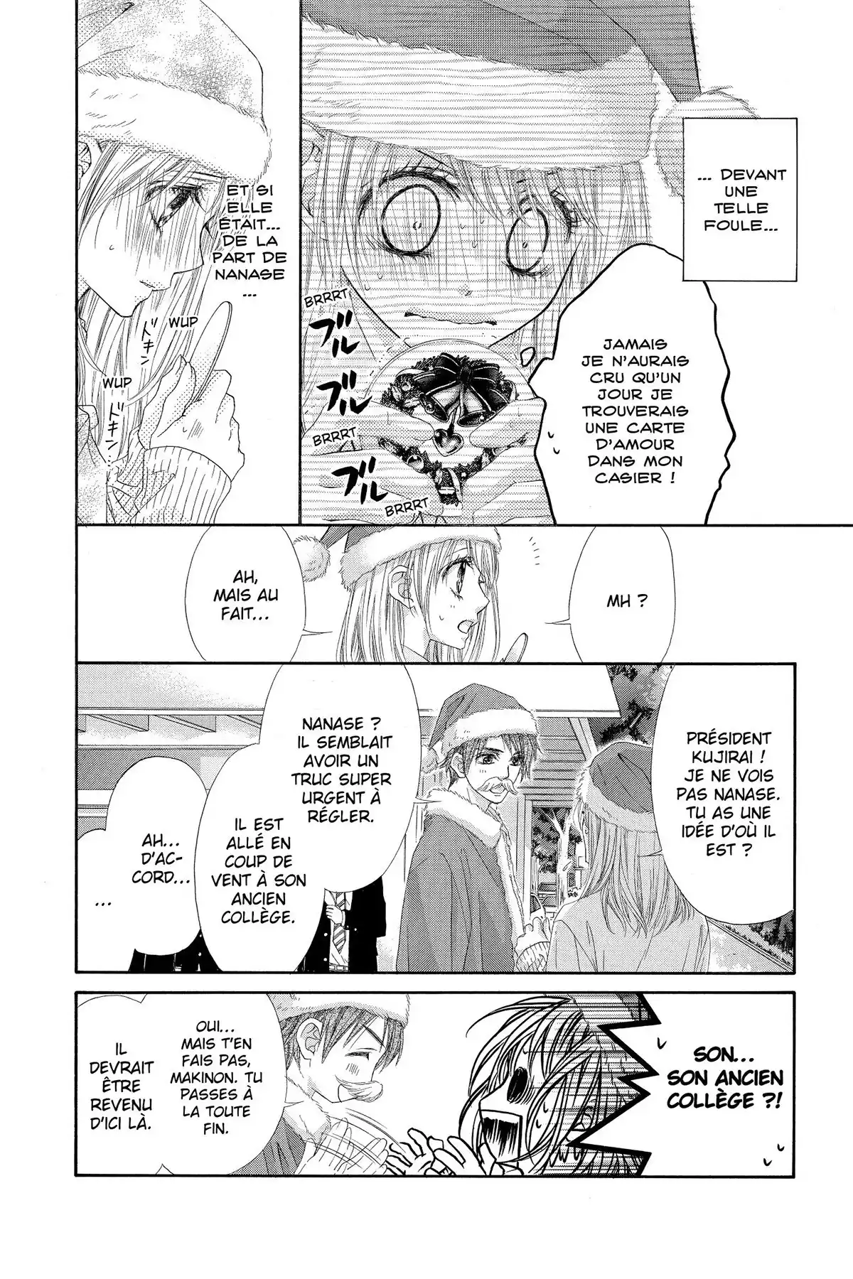 Awa Koi Volume 3 page 39