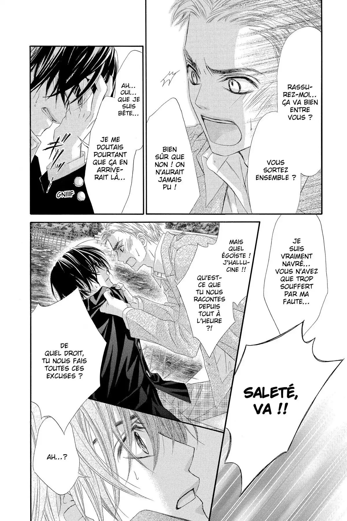 Awa Koi Volume 3 page 47