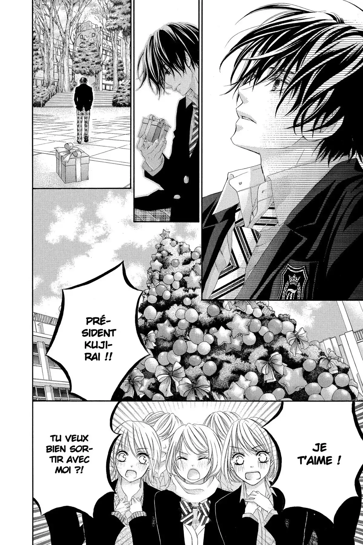 Awa Koi Volume 3 page 51
