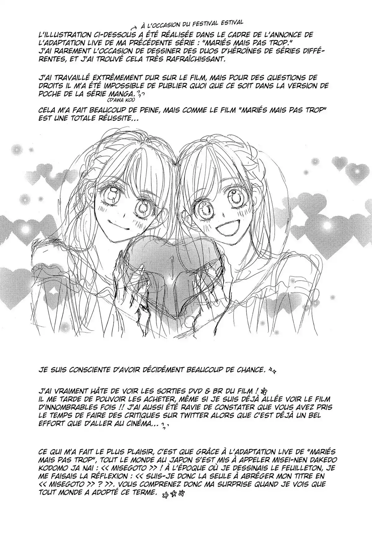 Awa Koi Volume 3 page 66