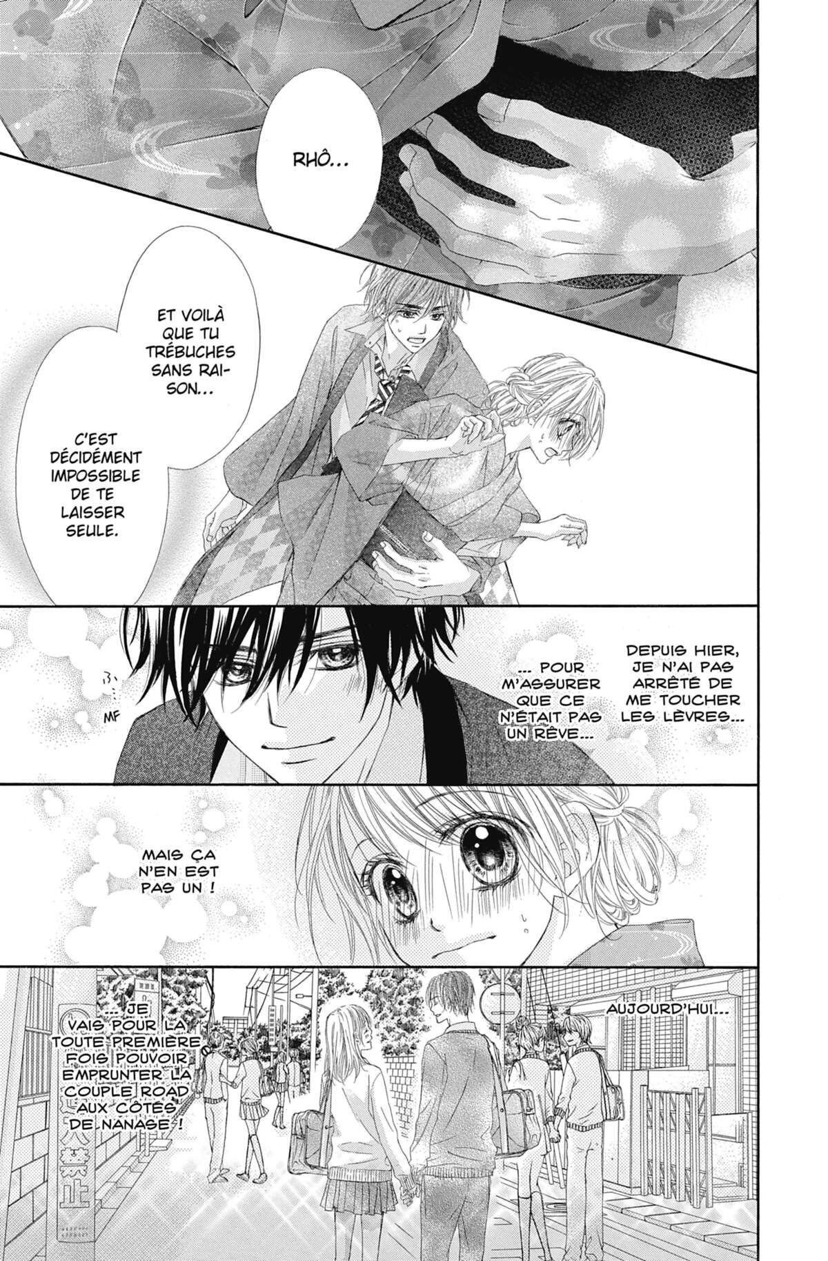 Awa Koi Volume 2 page 28
