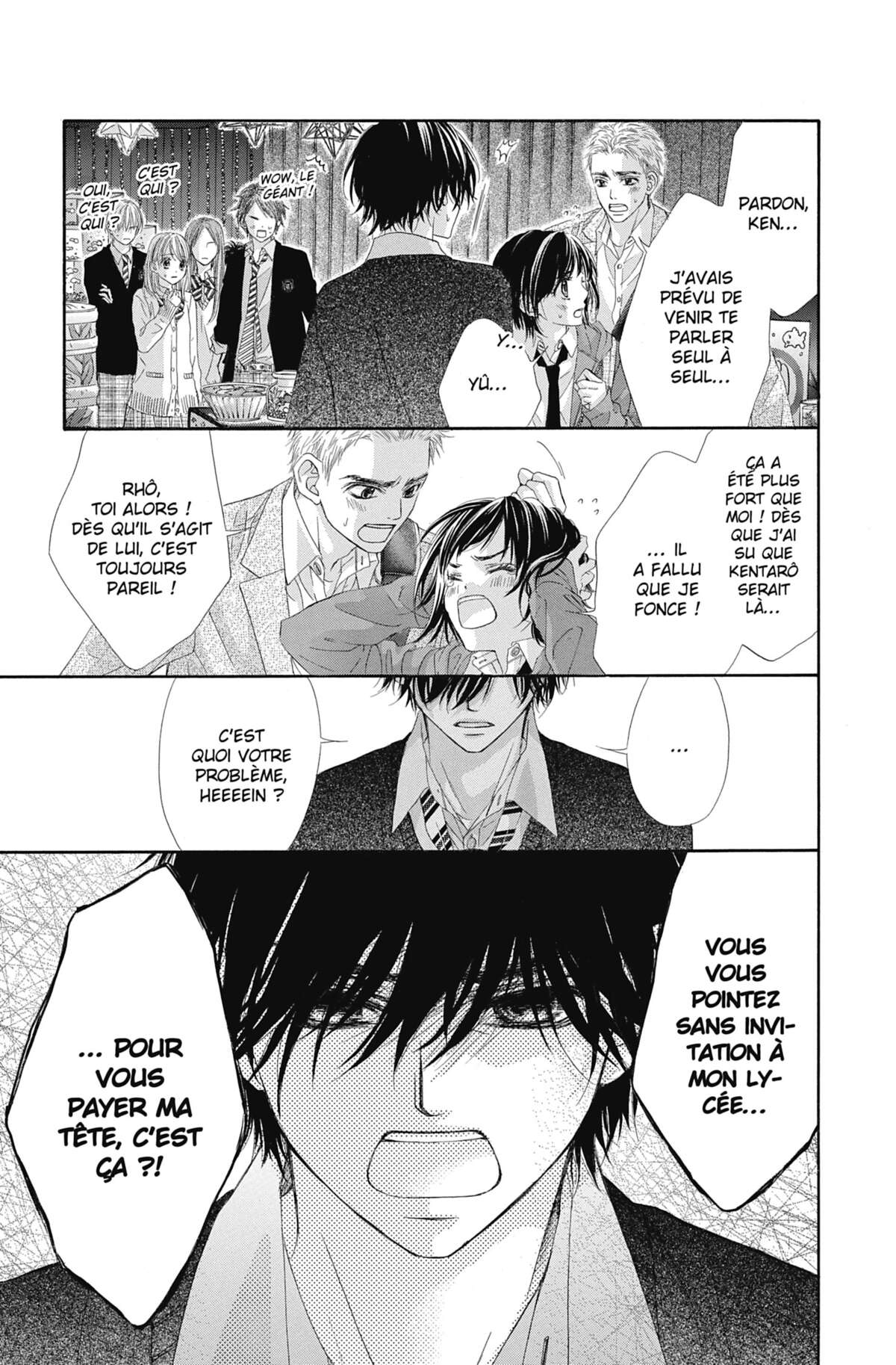 Awa Koi Volume 2 page 36
