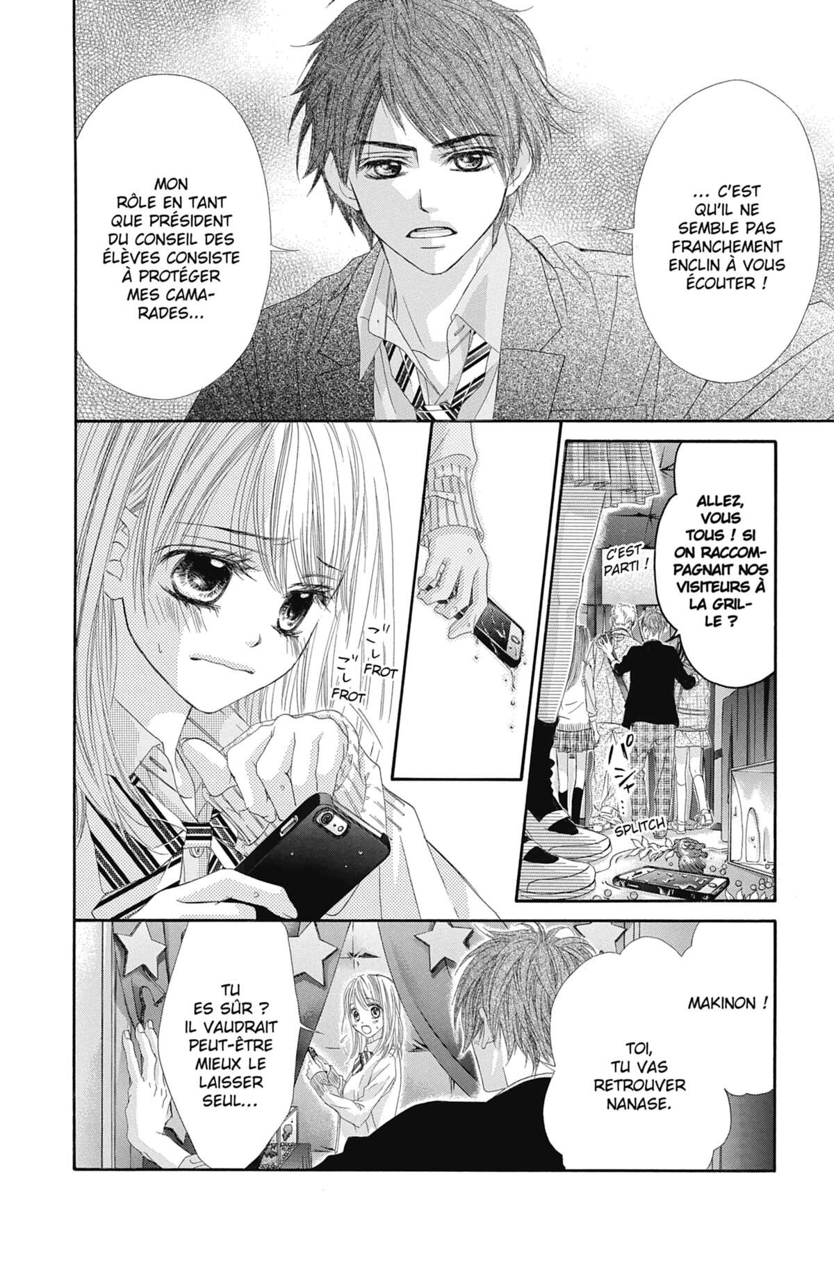 Awa Koi Volume 2 page 39