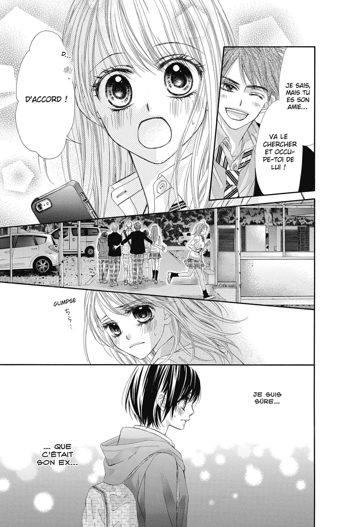 Awa Koi Volume 2 page 40
