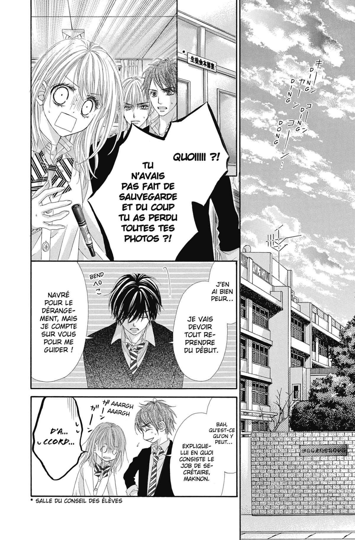 Awa Koi Volume 2 page 53