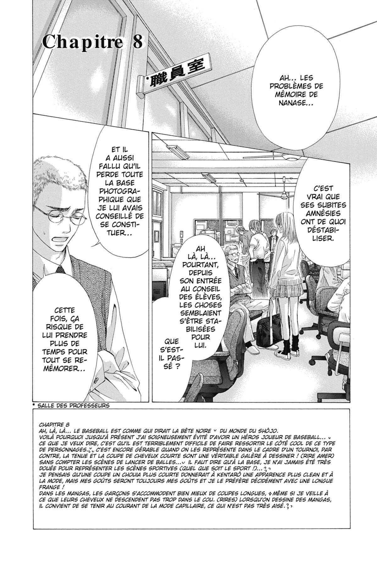 Awa Koi Volume 2 page 63