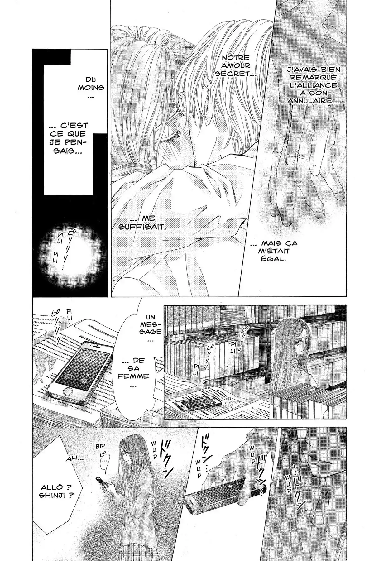 Awa Koi Volume 4 page 23