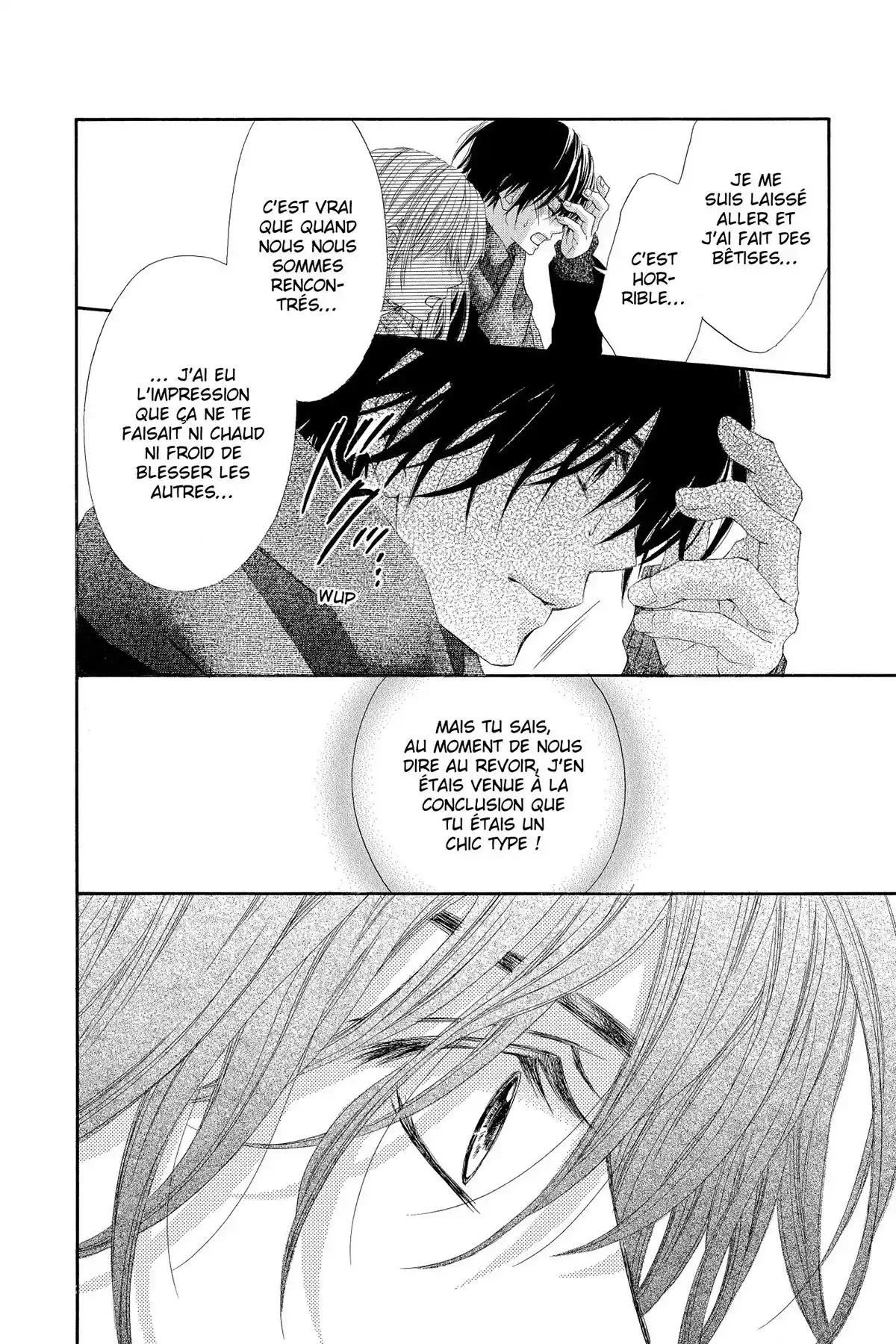 Awa Koi Volume 4 page 47