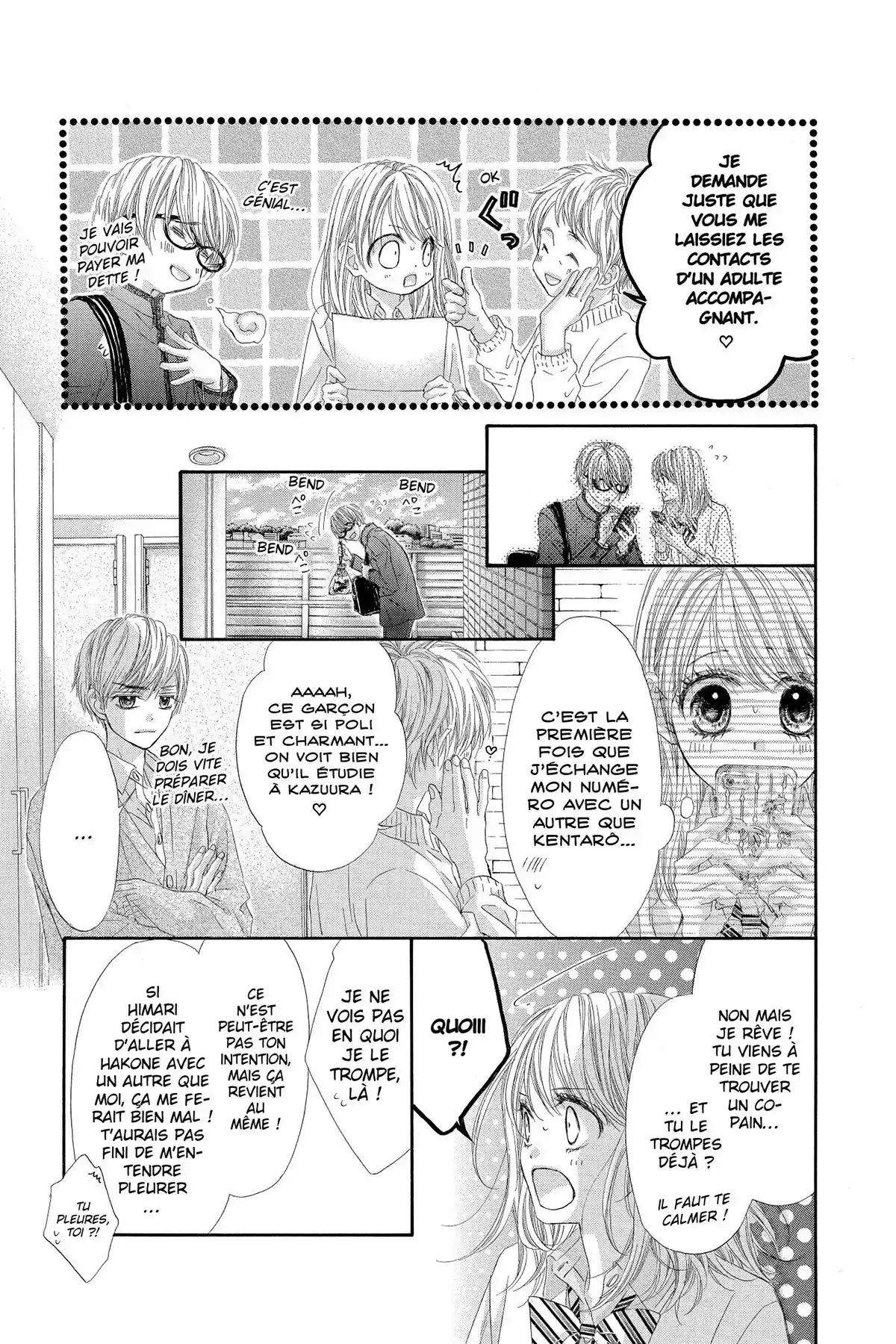 Awa Koi Volume 4 page 78