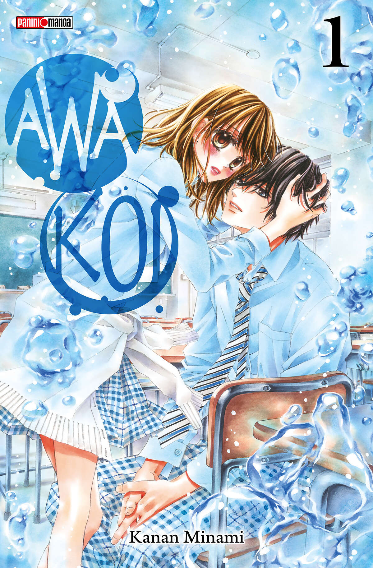 Awa Koi Volume 1 page 1