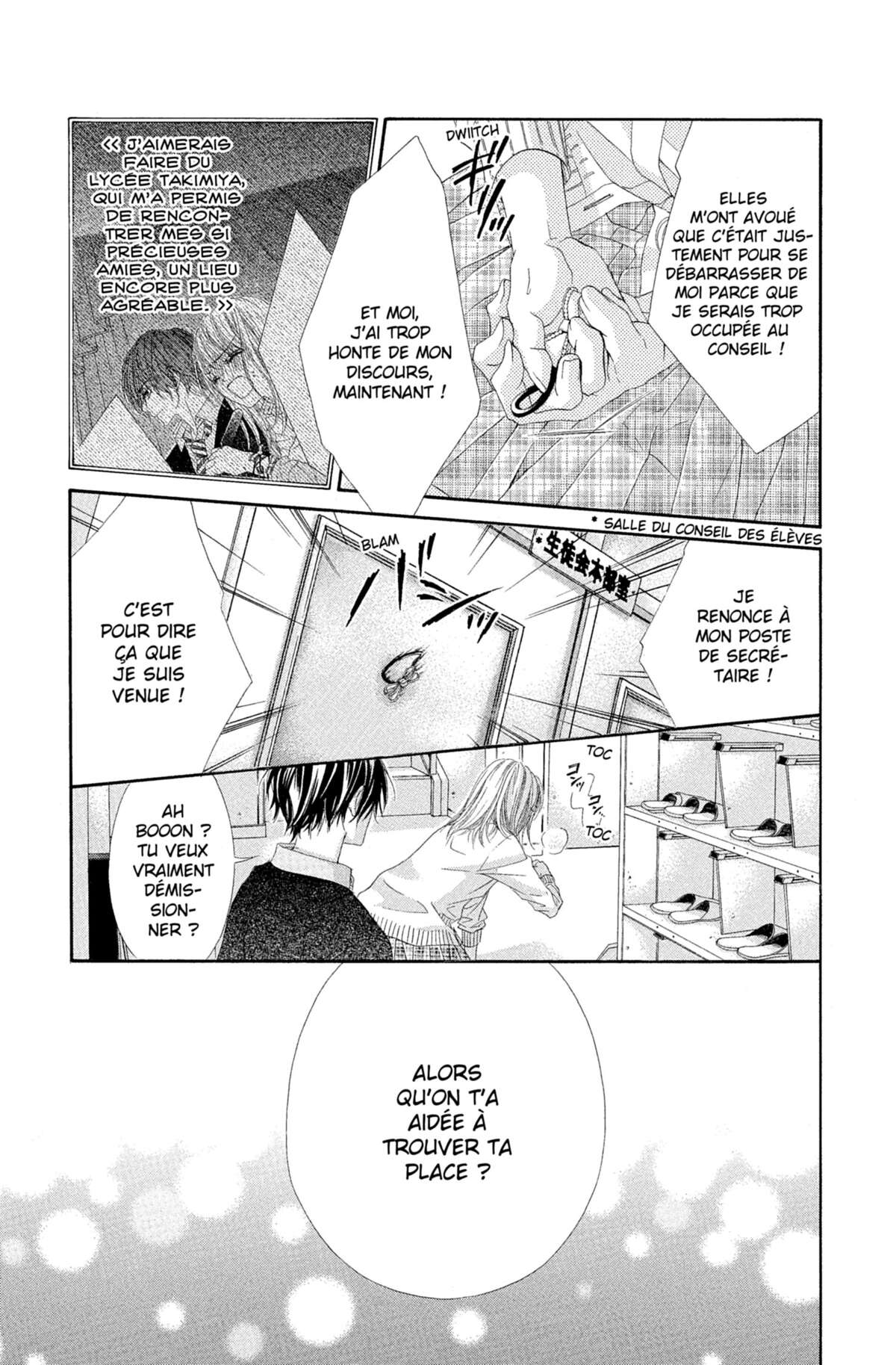 Awa Koi Volume 1 page 109