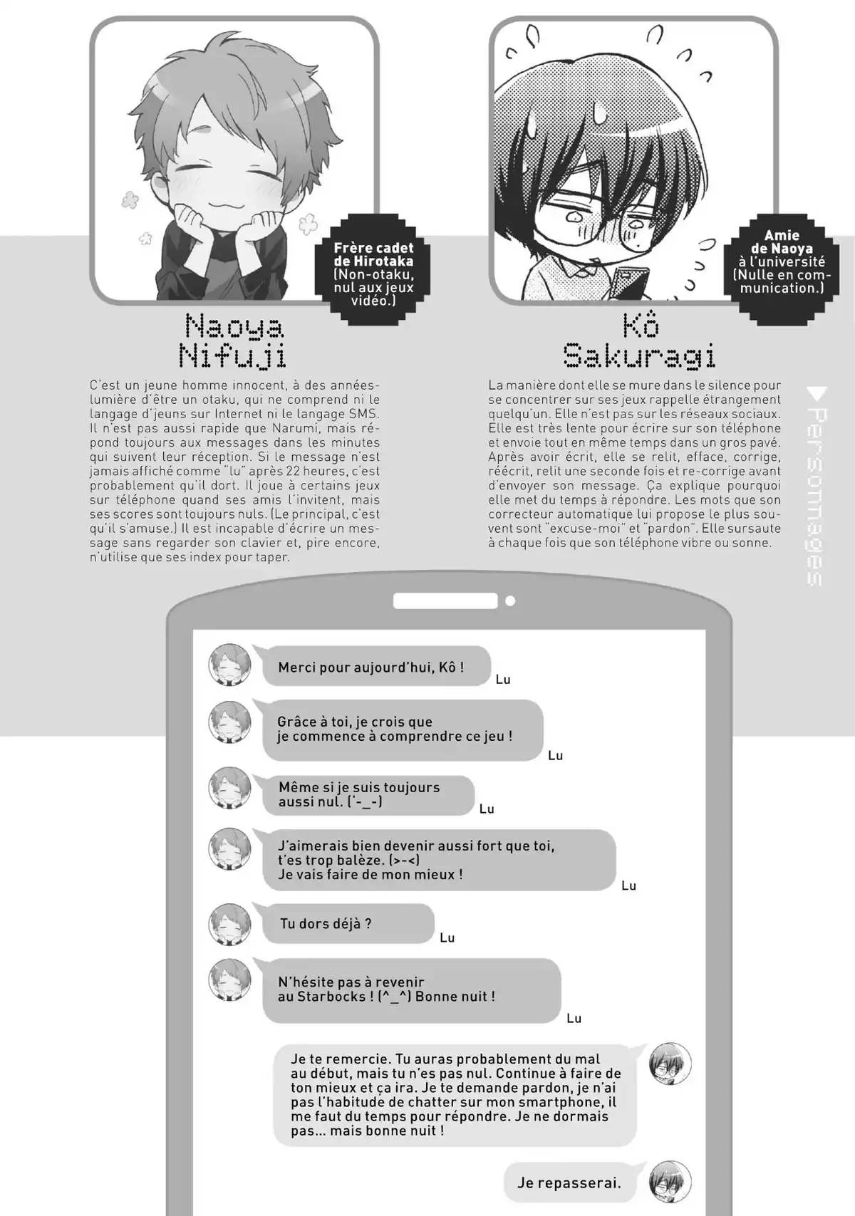 Otaku Otaku Volume 3 page 107