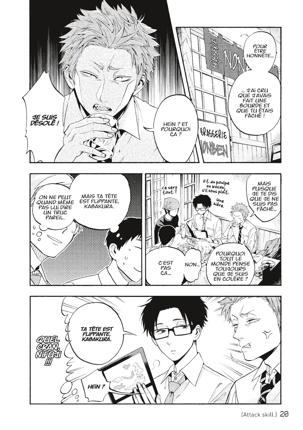 Otaku Otaku Volume 3 page 21