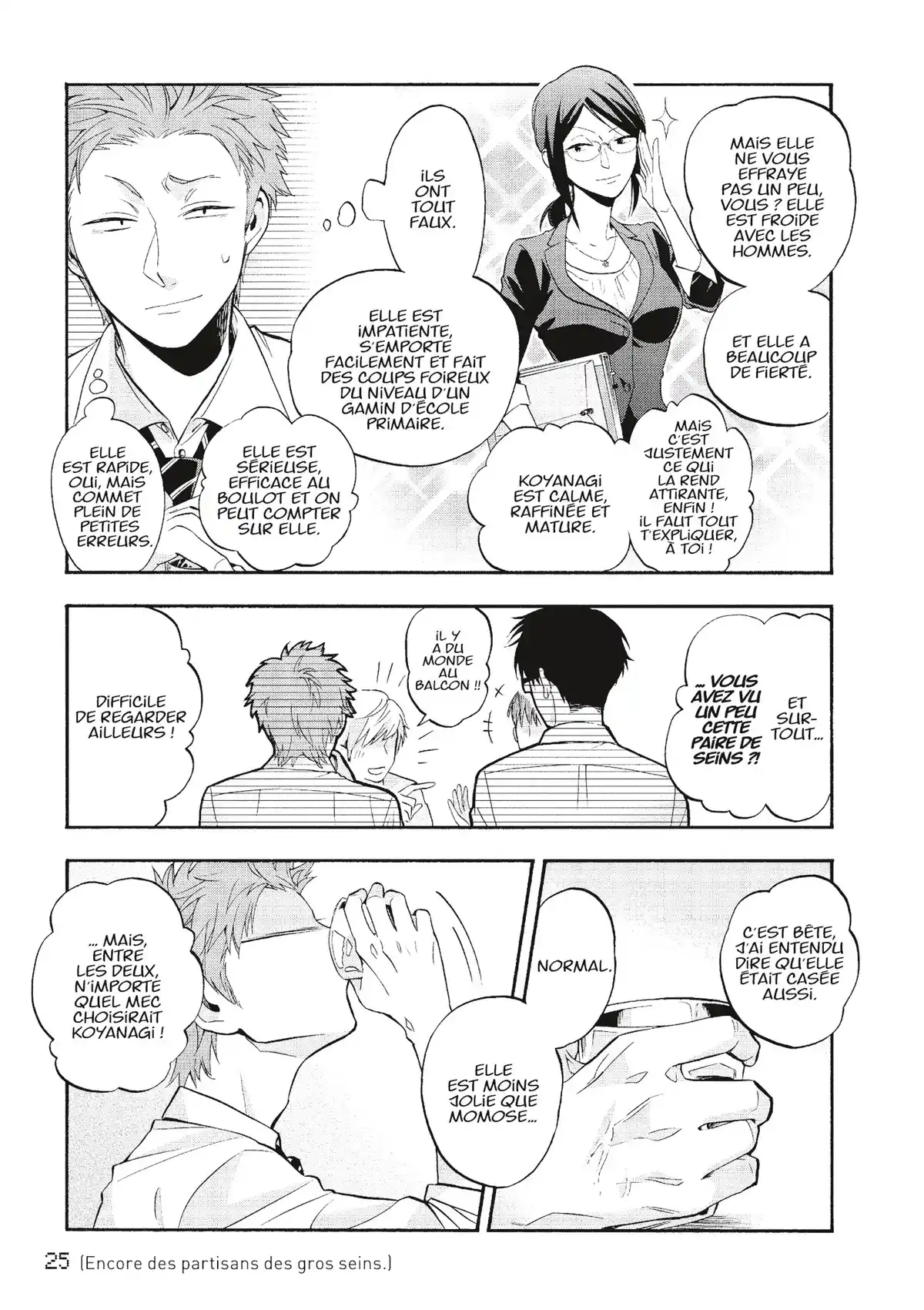 Otaku Otaku Volume 3 page 26