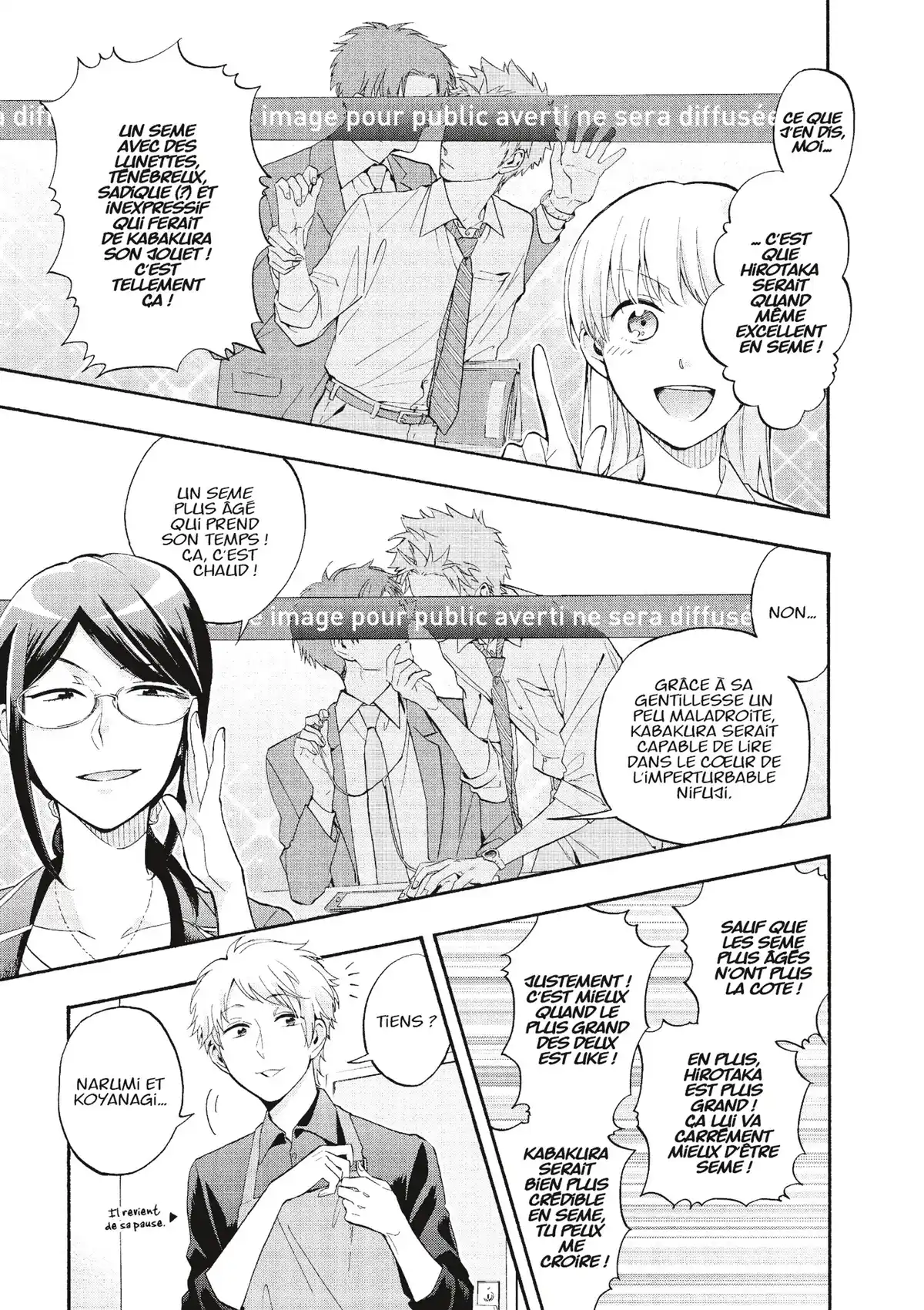 Otaku Otaku Volume 3 page 38