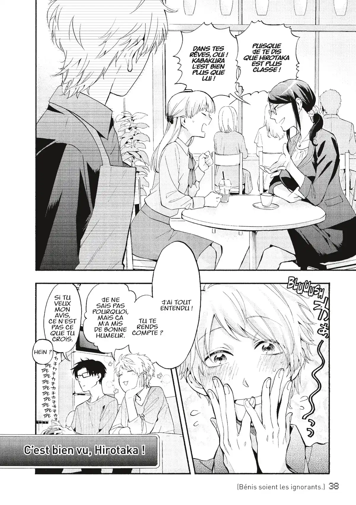 Otaku Otaku Volume 3 page 39