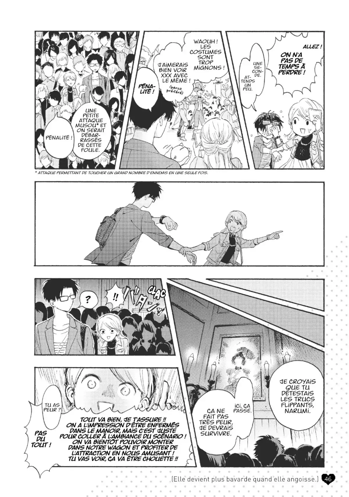 Otaku Otaku Volume 3 page 47