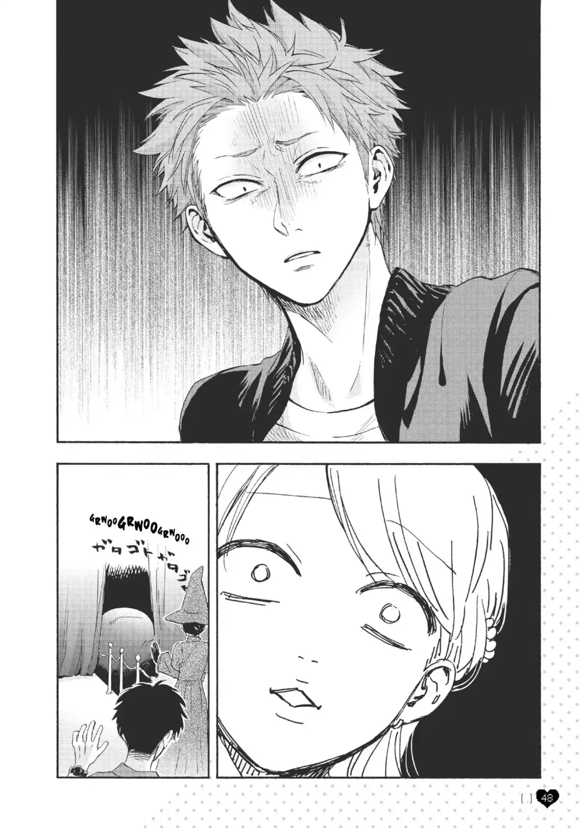 Otaku Otaku Volume 3 page 49