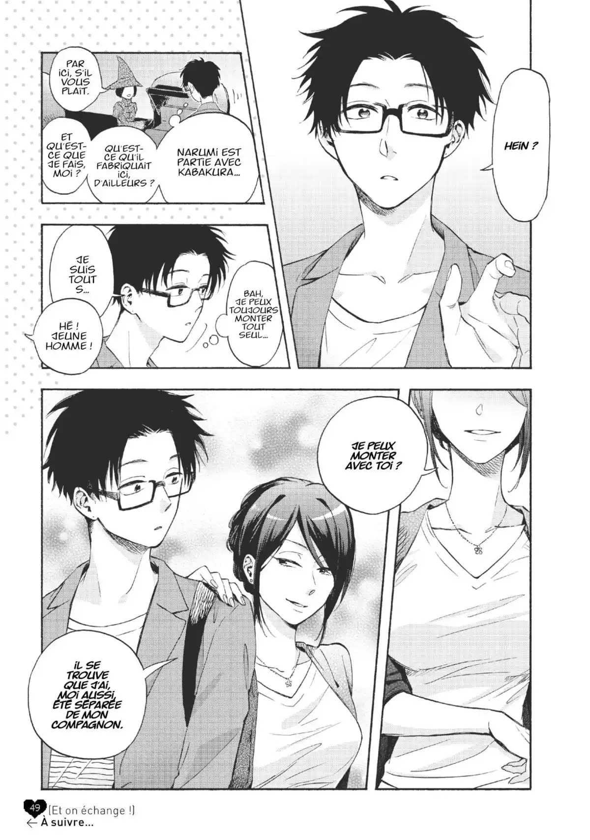 Otaku Otaku Volume 3 page 50