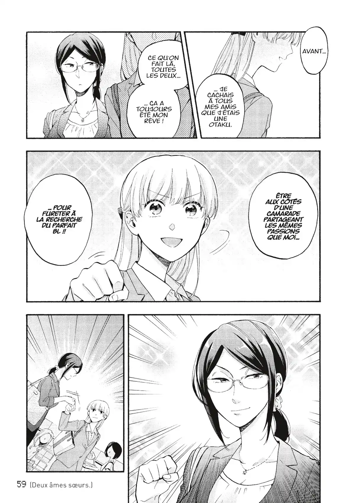 Otaku Otaku Volume 3 page 60