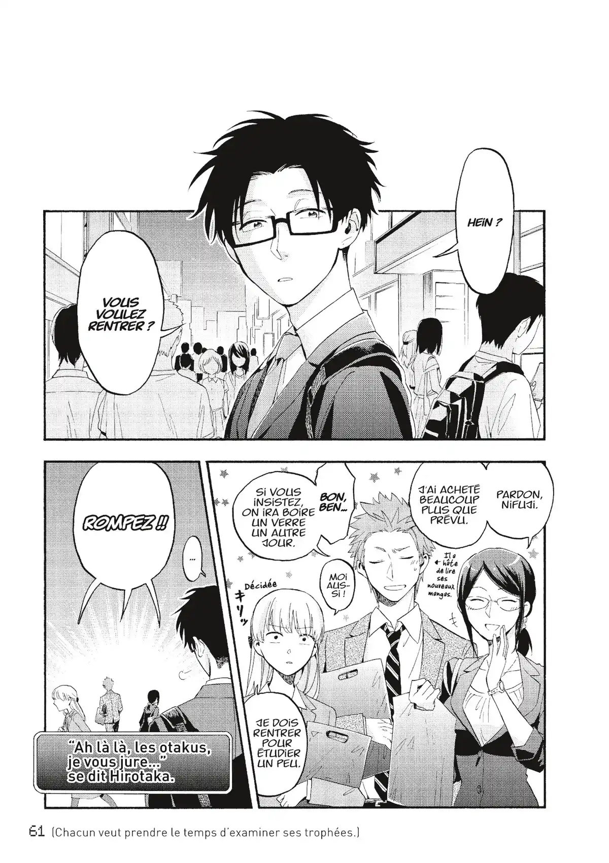 Otaku Otaku Volume 3 page 62