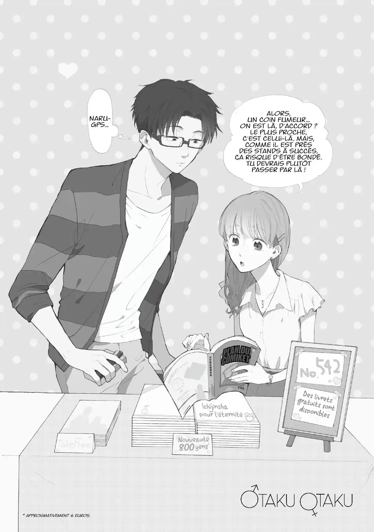 Otaku Otaku Volume 3 page 63