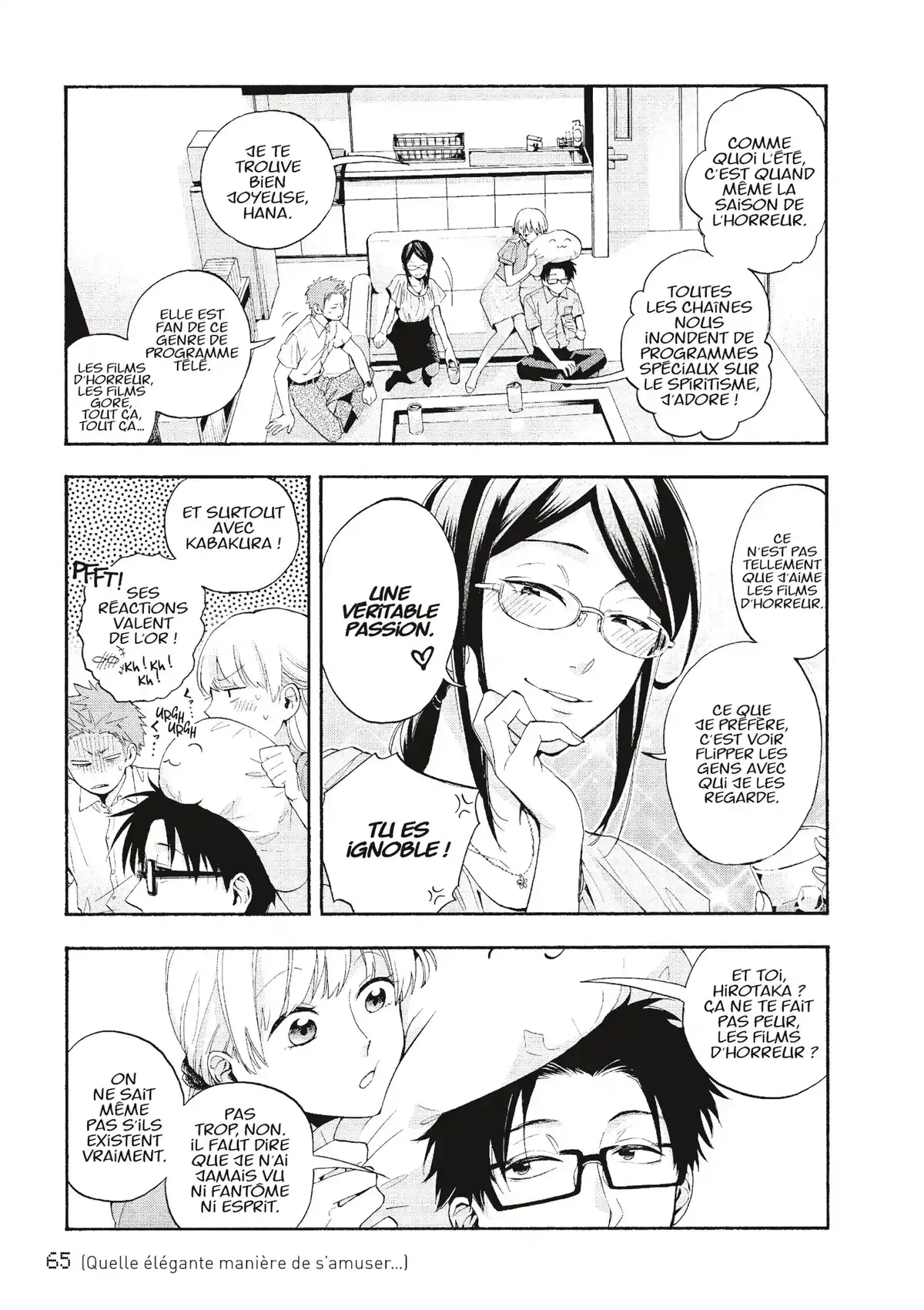 Otaku Otaku Volume 3 page 66
