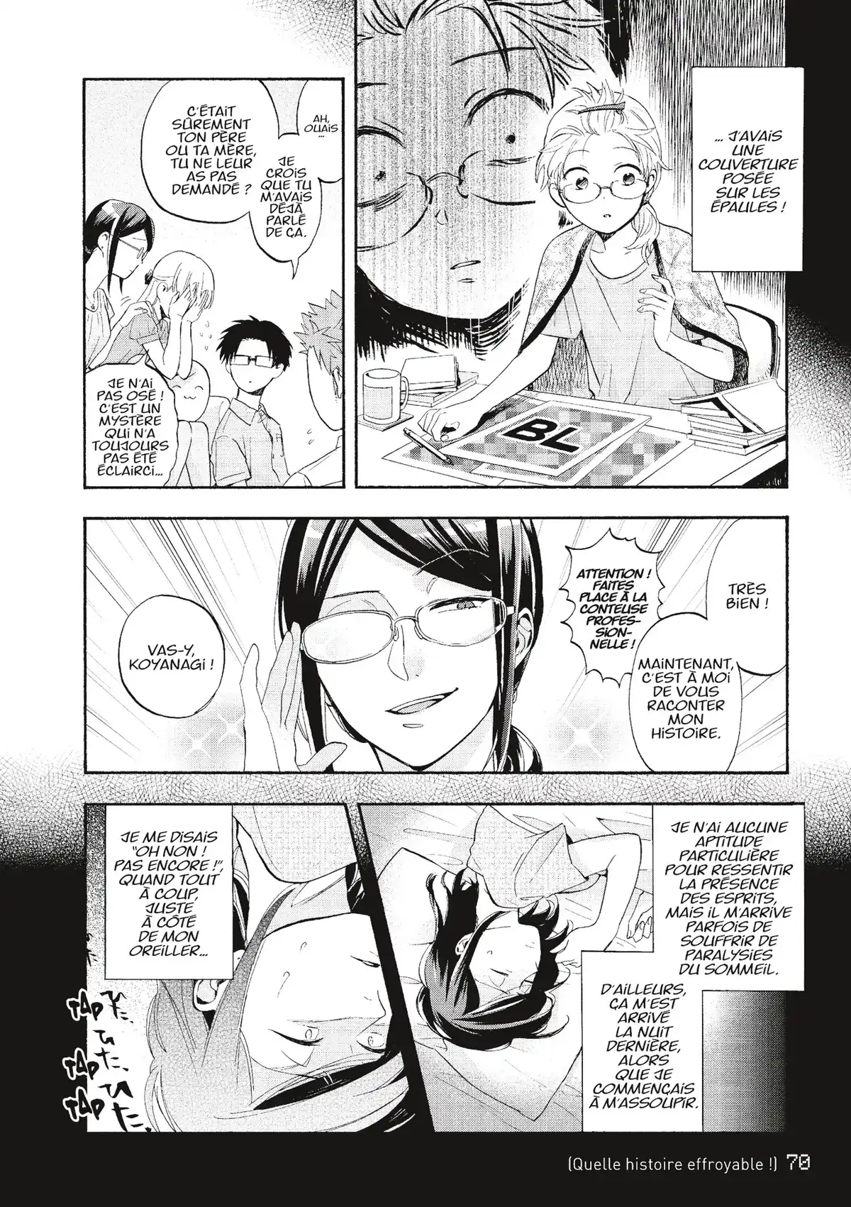 Otaku Otaku Volume 3 page 71