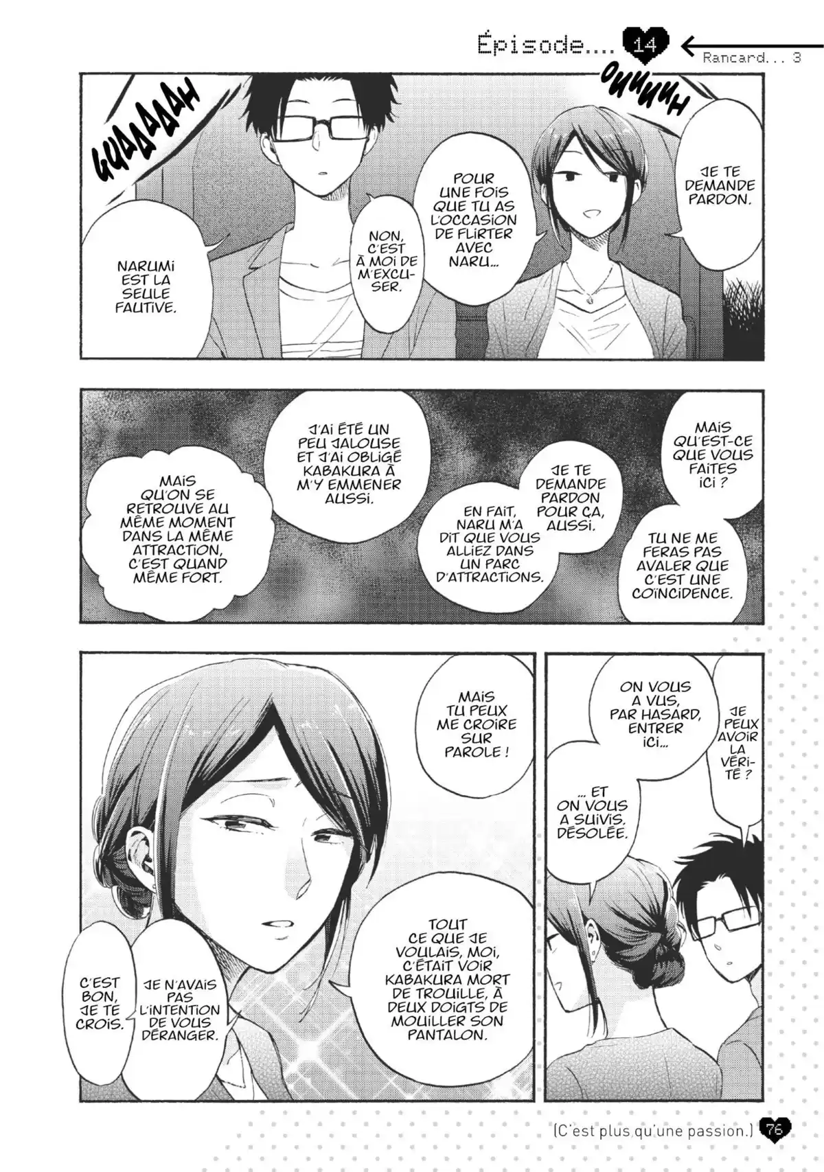 Otaku Otaku Volume 3 page 77