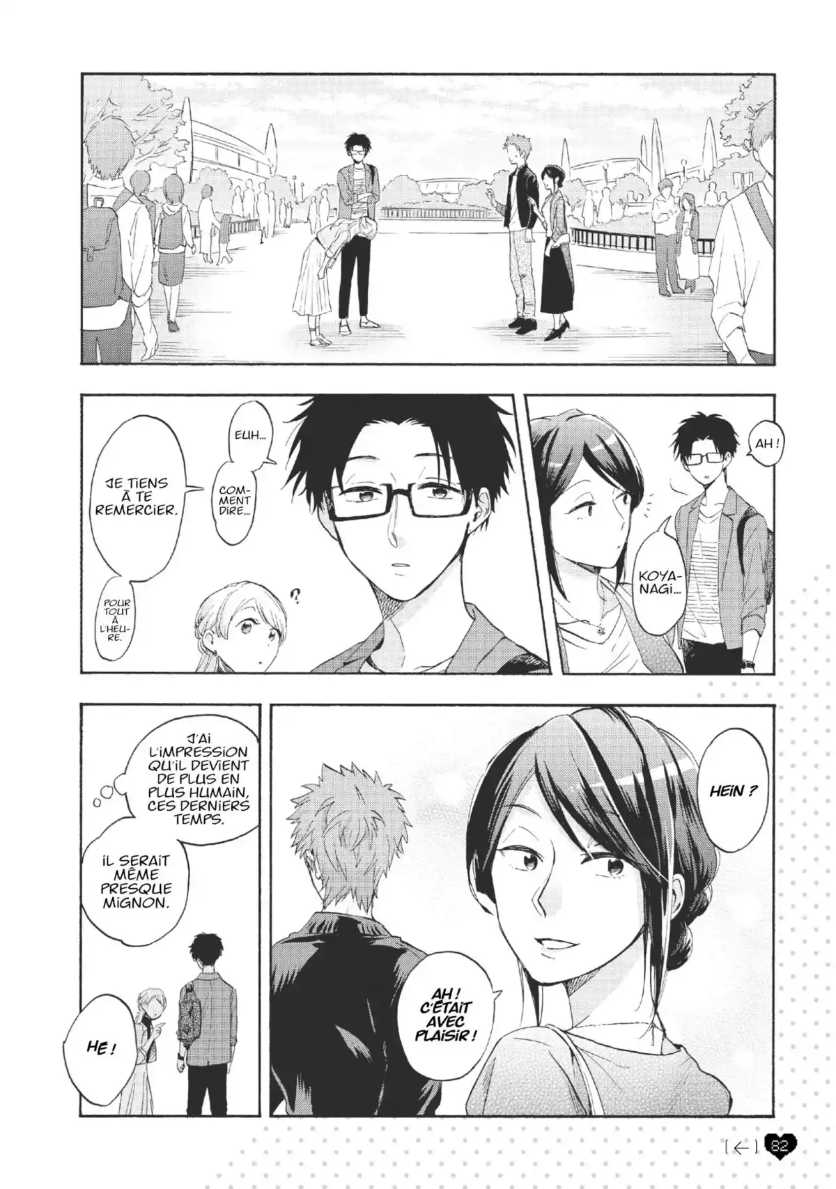Otaku Otaku Volume 3 page 83