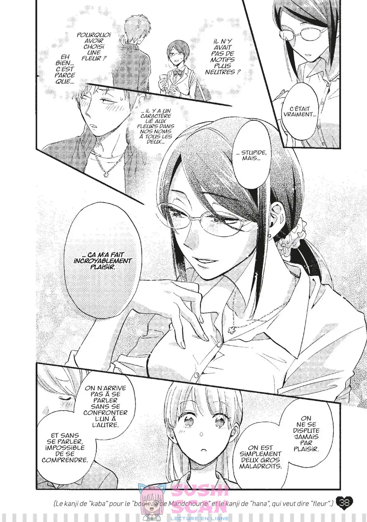 Otaku Otaku Volume 7 page 39