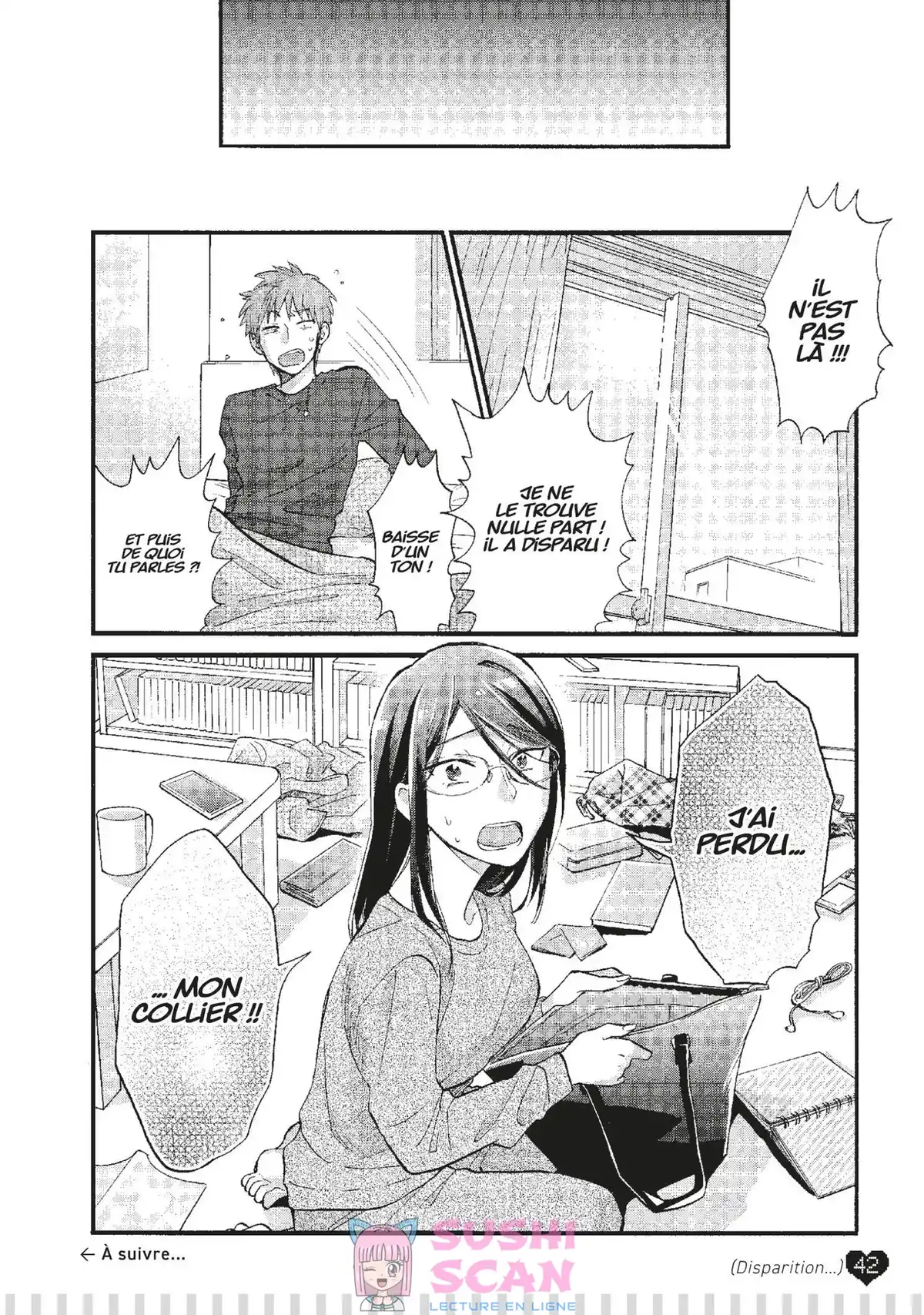 Otaku Otaku Volume 7 page 43