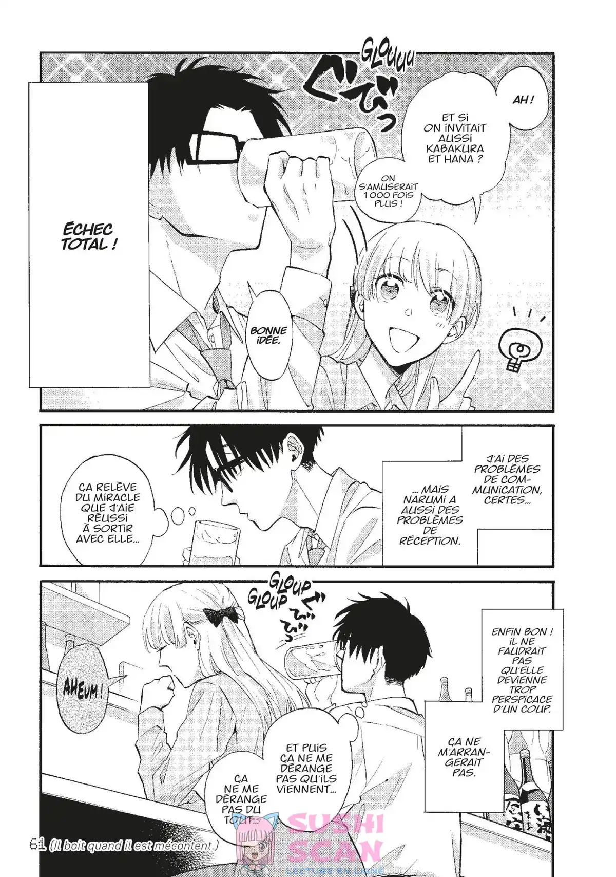 Otaku Otaku Volume 7 page 62