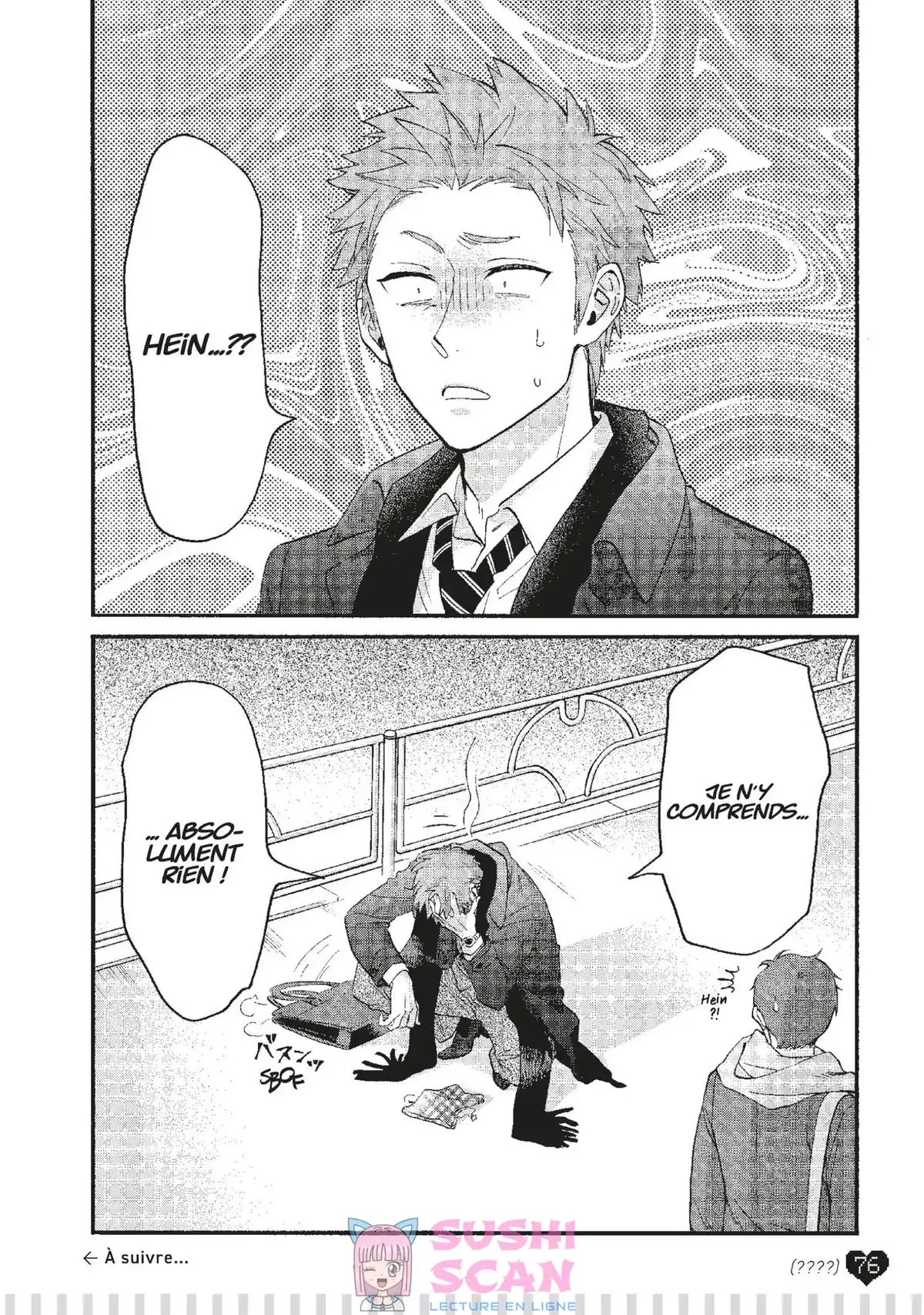 Otaku Otaku Volume 7 page 77