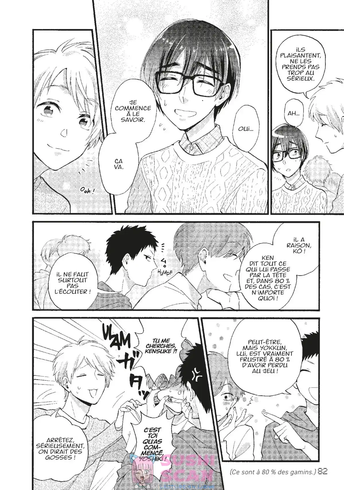 Otaku Otaku Volume 7 page 83