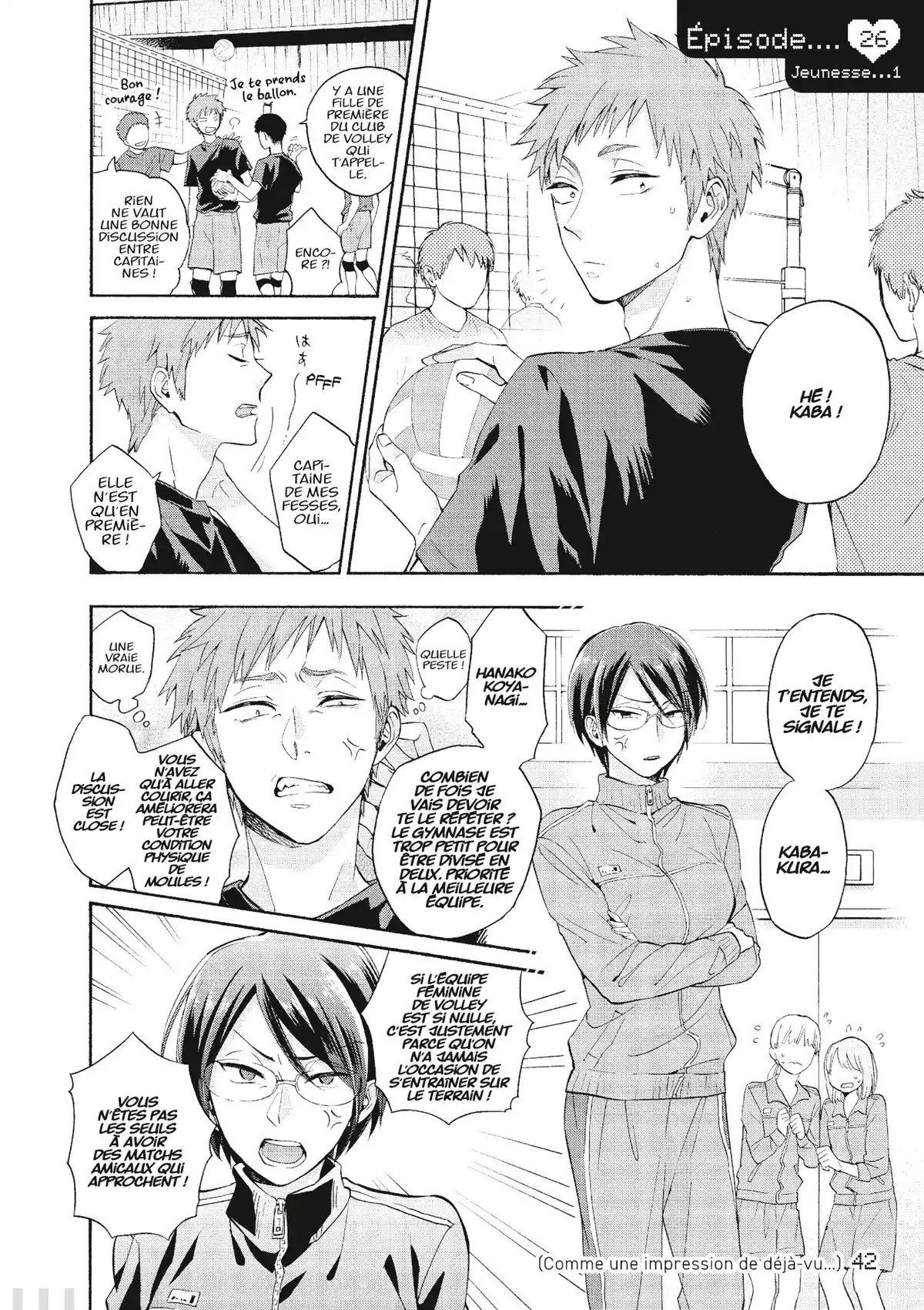 Otaku Otaku Volume 4 page 43