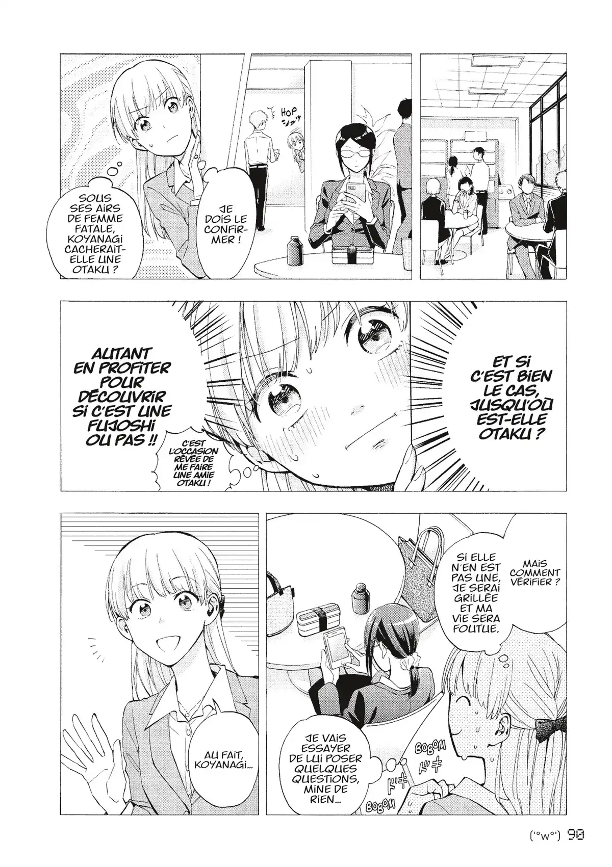 Otaku Otaku Volume 4 page 91