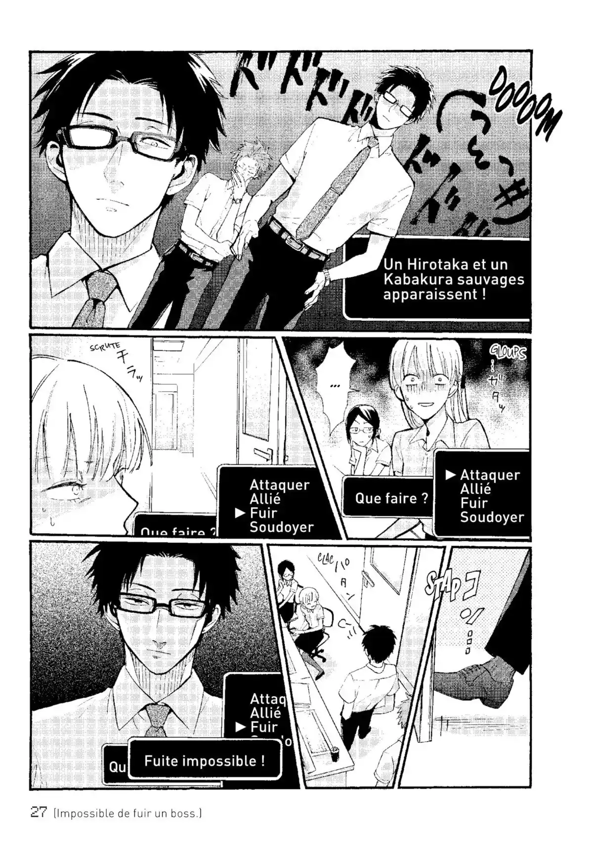 Otaku Otaku Volume 1 page 28