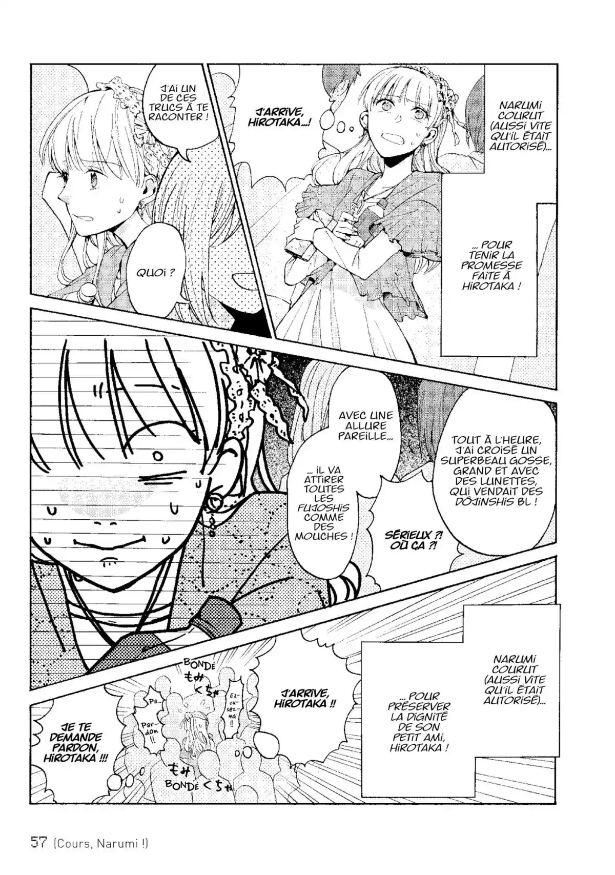 Otaku Otaku Volume 1 page 58