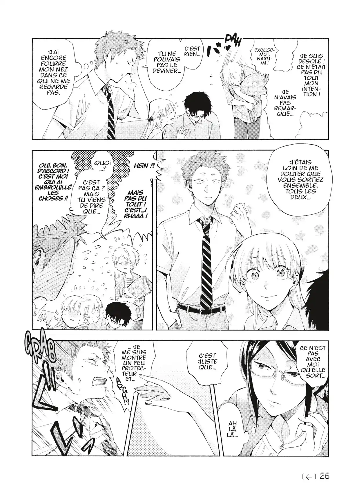 Otaku Otaku Volume 2 page 27