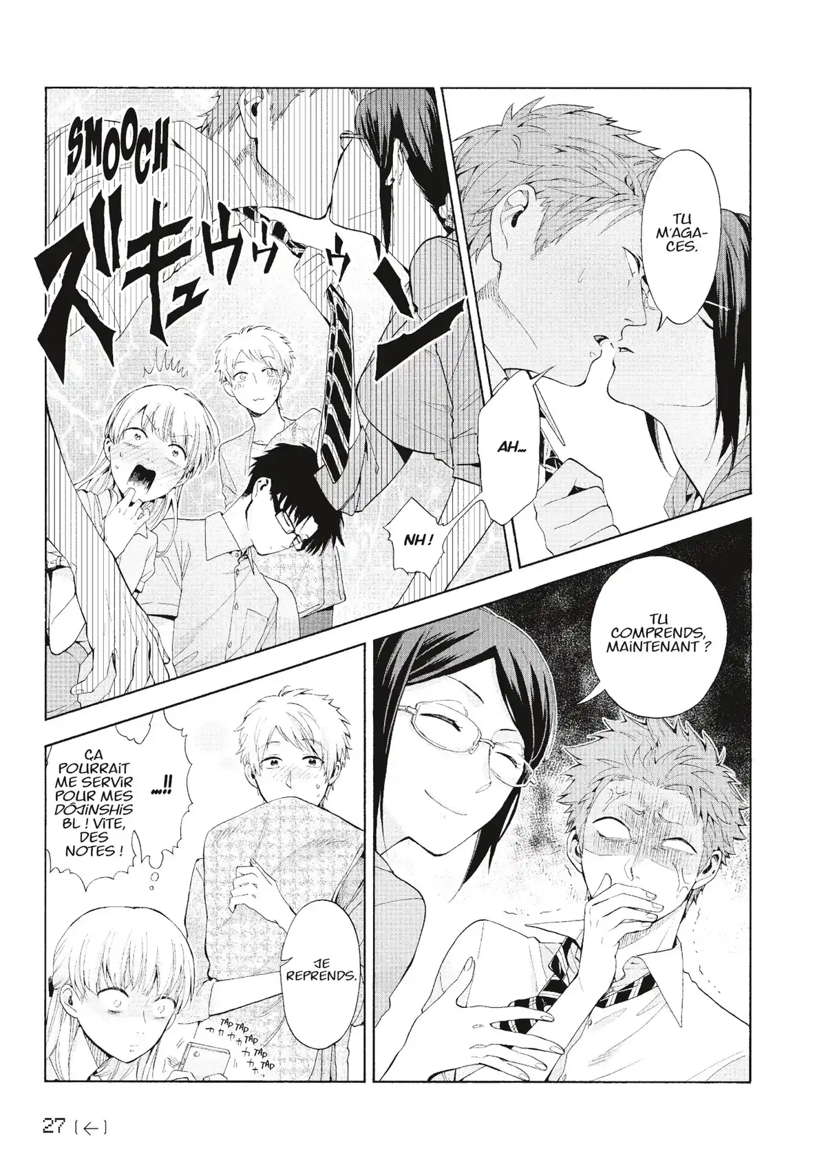 Otaku Otaku Volume 2 page 28